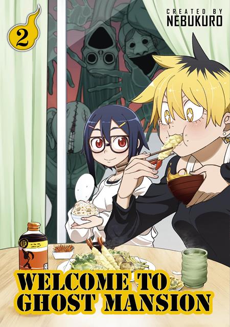 WELCOME TO GHOST MANSION TP VOL 02 (OF 3) WELCOME TO GHOST MANSION TP VOL 02 (OF 3)