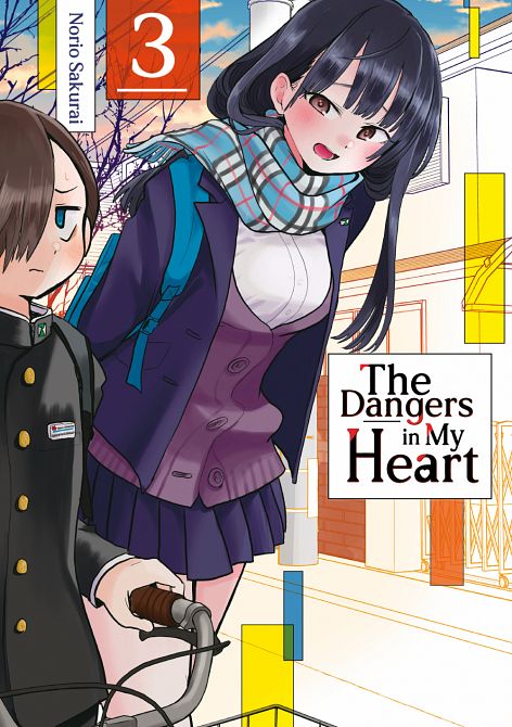 THE DANGERS IN MY HEART #03 THE DANGERS IN MY HEART #03