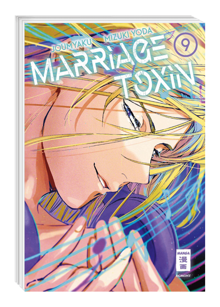 MARRIAGE TOXIN #09