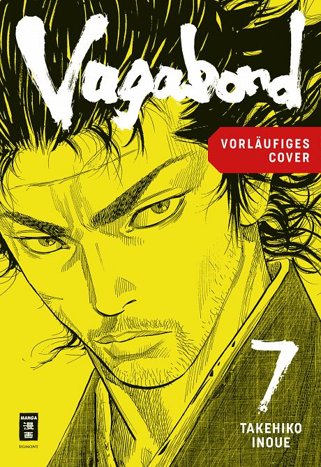 VAGABOND MASTER EDITION #07 VAGABOND MASTER EDITION #07