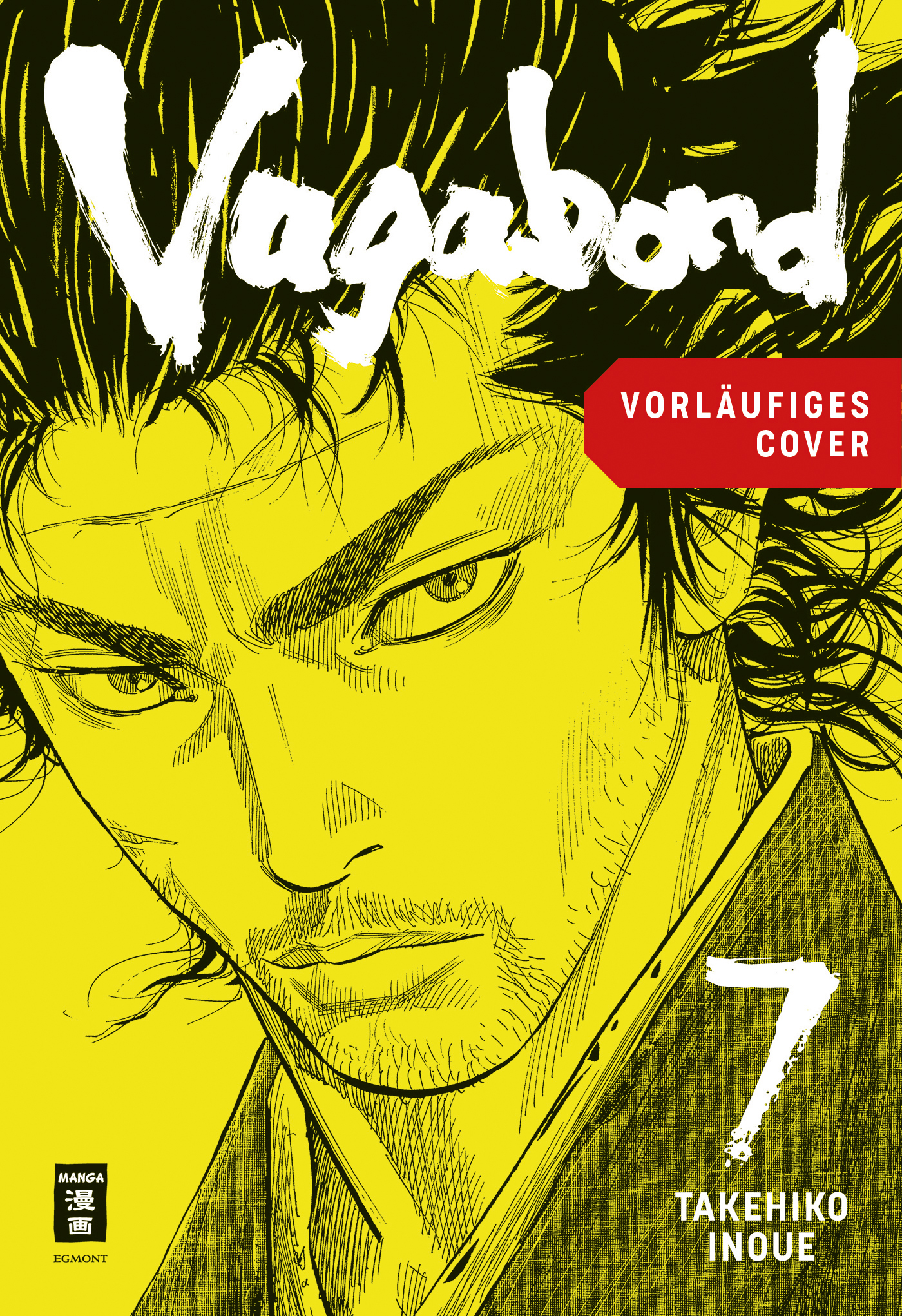 VAGABOND MASTER EDITION #07 VAGABOND MASTER EDITION #07