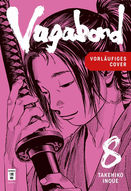 VAGABOND MASTER EDITION #08 VAGABOND MASTER EDITION #08