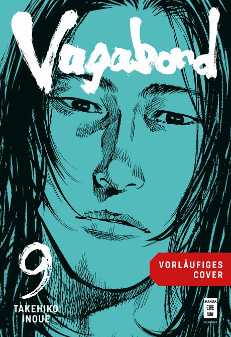 VAGABOND MASTER EDITION #09 VAGABOND MASTER EDITION #09