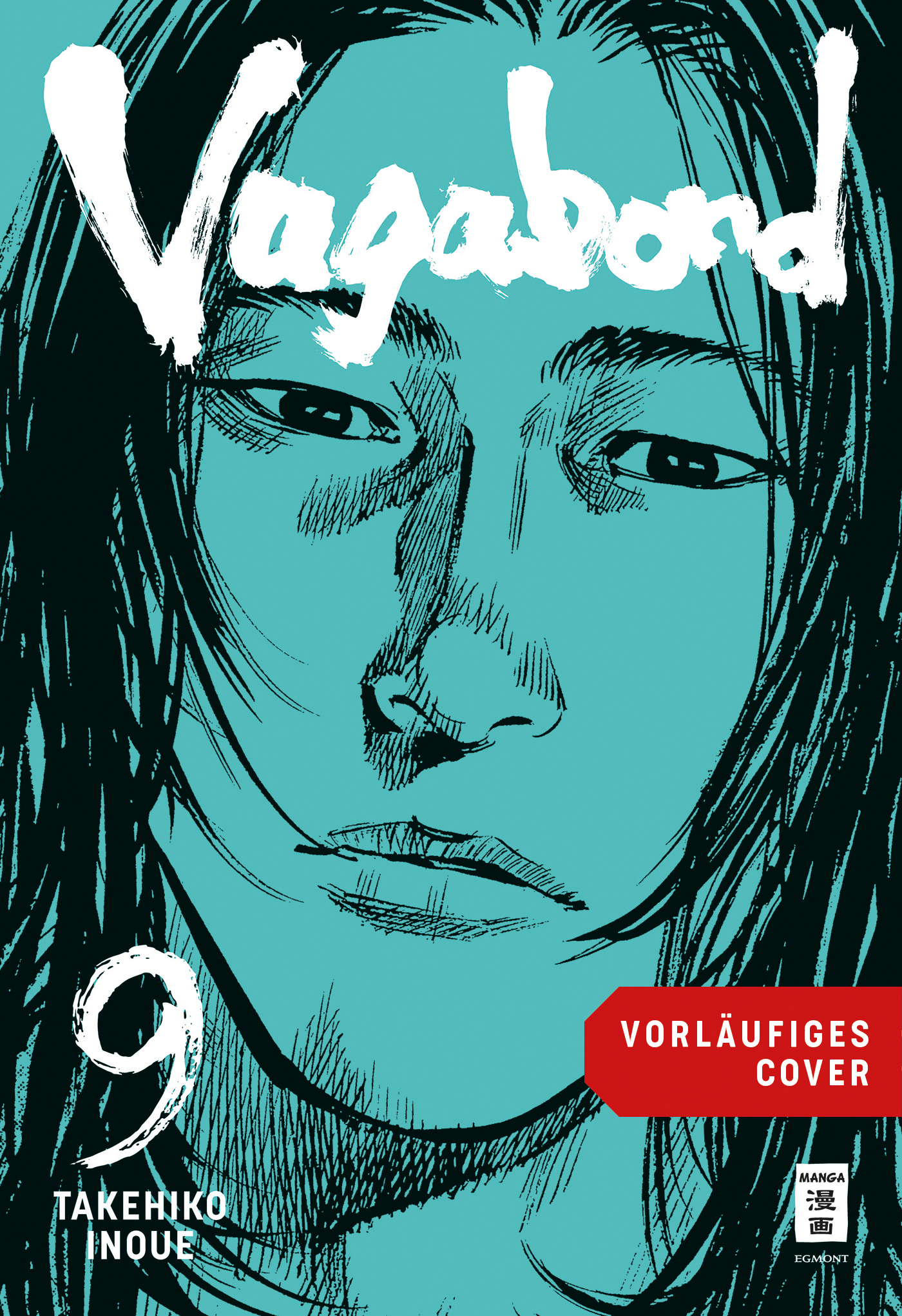 VAGABOND MASTER EDITION #09