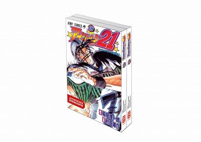 EYESHIELD 21 BUNDLE 16+17