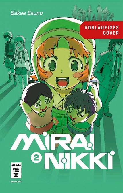 MIRAI NIKKI - NEW EDITION #02