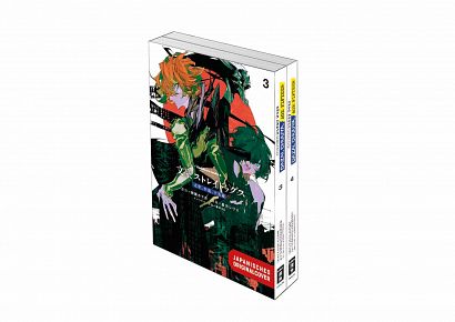 BUNGO STRAY DOGS - DAZAI, CHUUYA, AGE 15 #02 BUNGO STRAY DOGS - DAZAI, CHUUYA, AGE 15 #02
