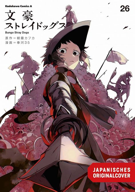 BUNGO STRAY DOGS #26