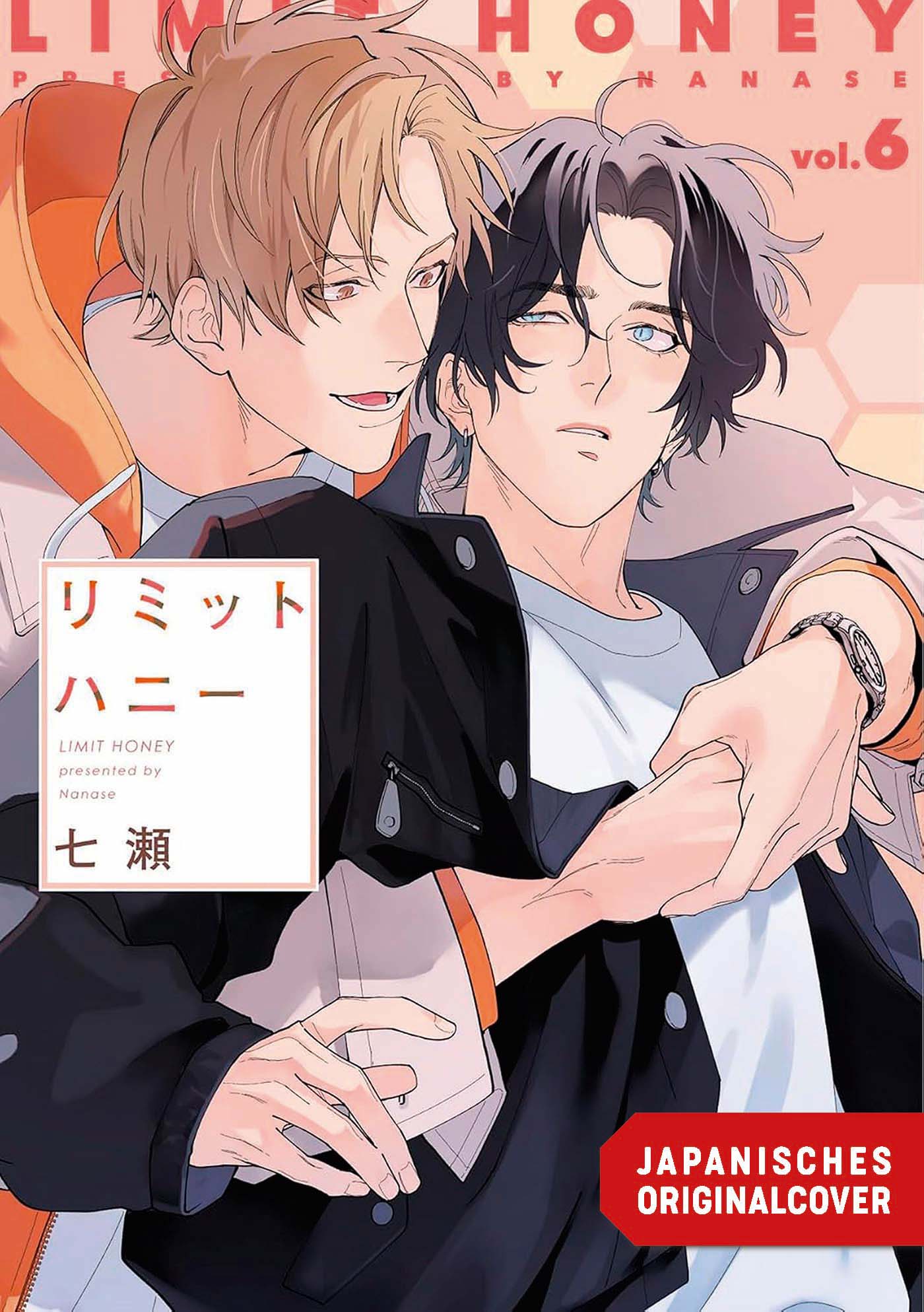 LIMIT HONEY #06 LIMIT HONEY #06