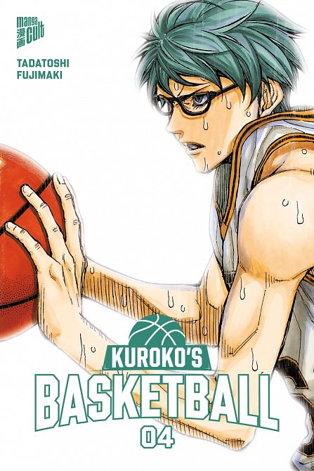 KUROKO'S BASKETBALL #04