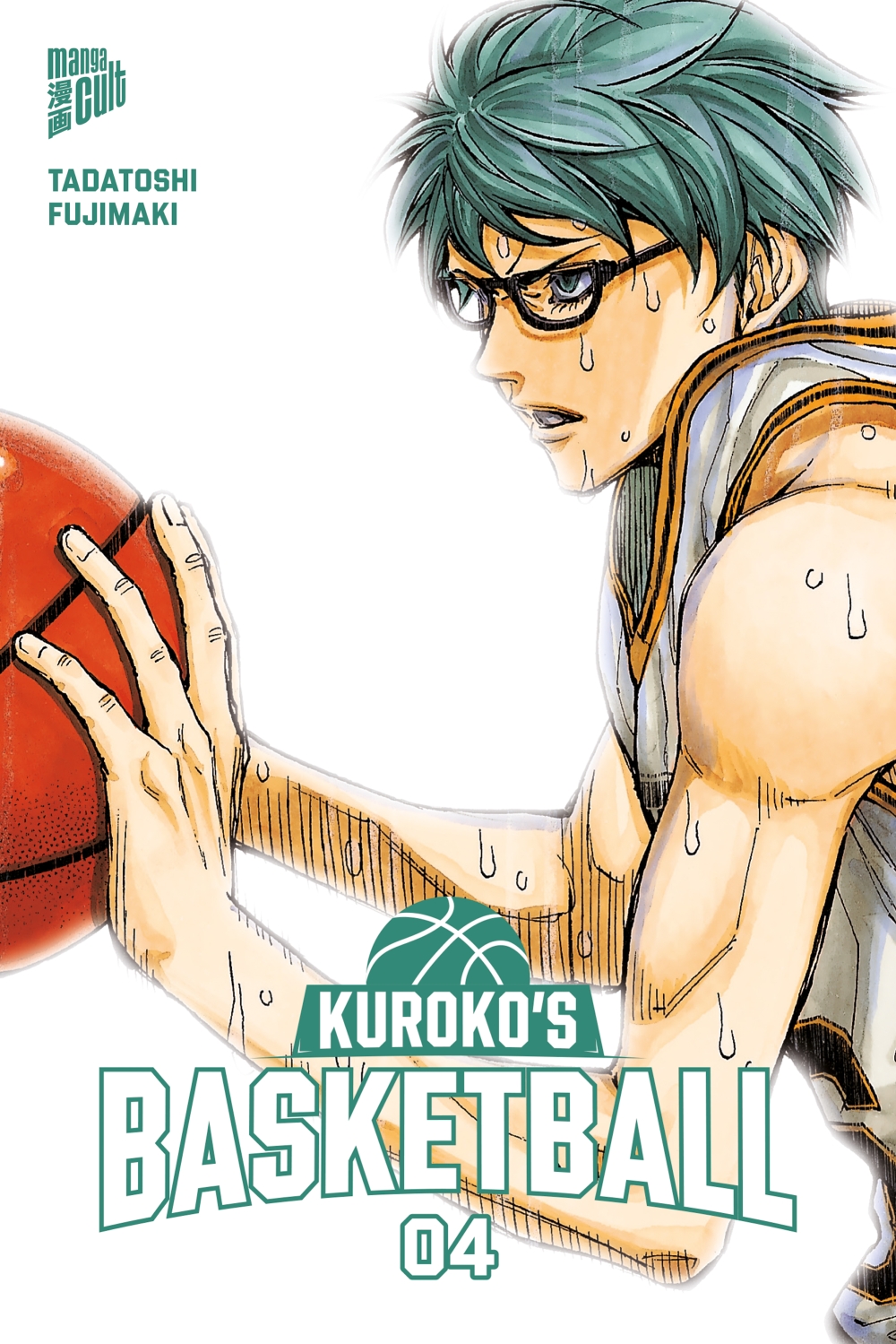 KUROKO'S BASKETBALL #04