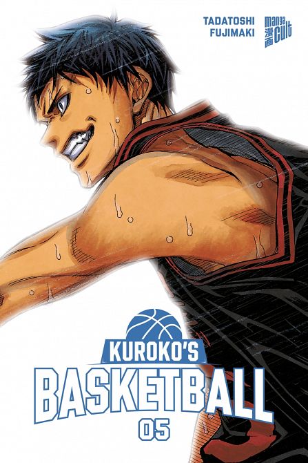 KUROKO'S BASKETBALL #05