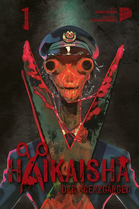 HAIKAISHA – DER GRENZGÄNGER #1