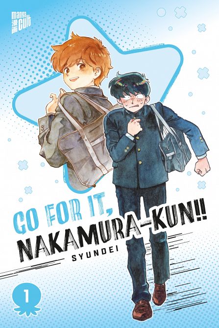 GO FOR IT, NAKAMURA-KUN!! #01