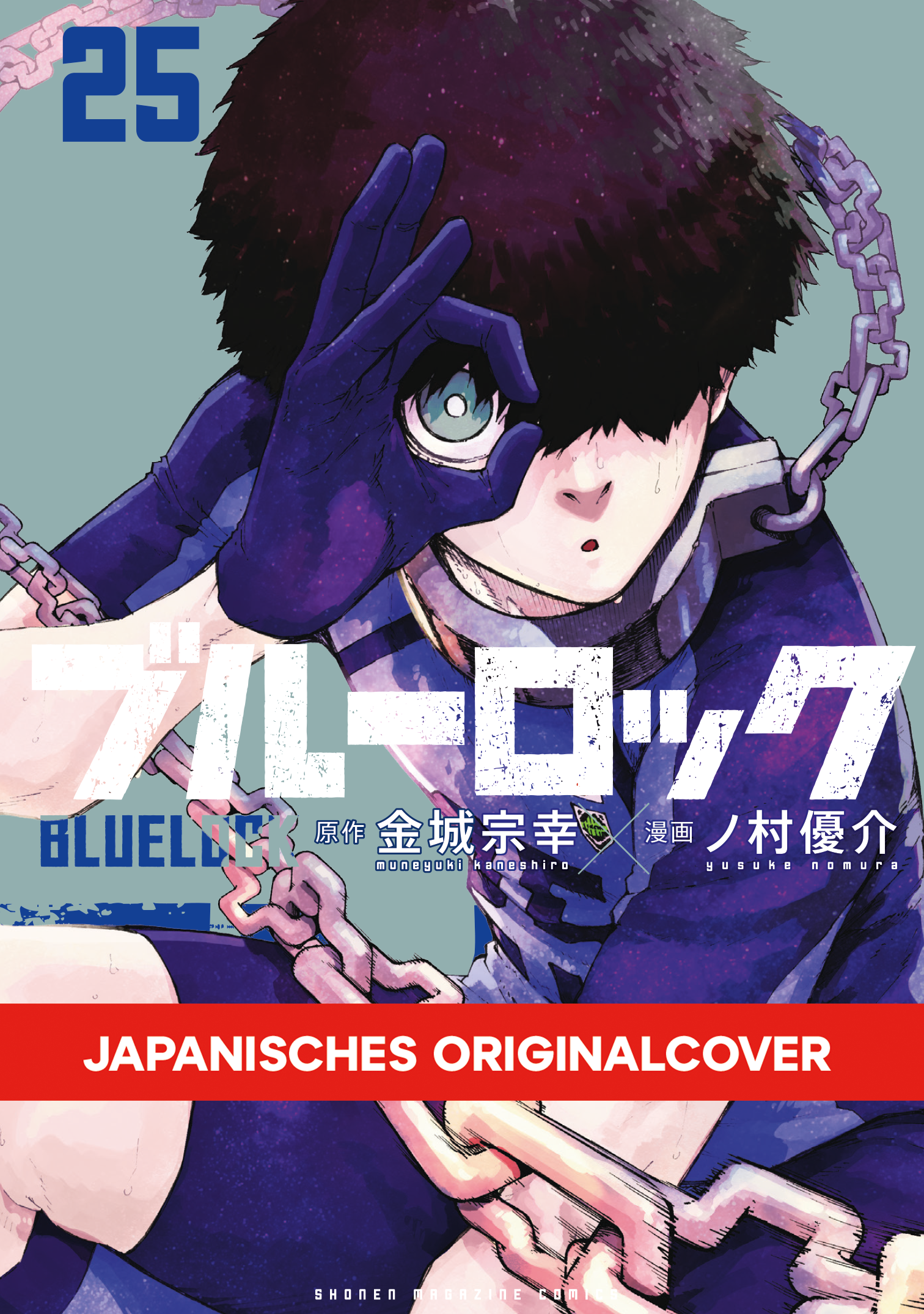 BLUE LOCK  25 MIT SAMMELSCHUBER