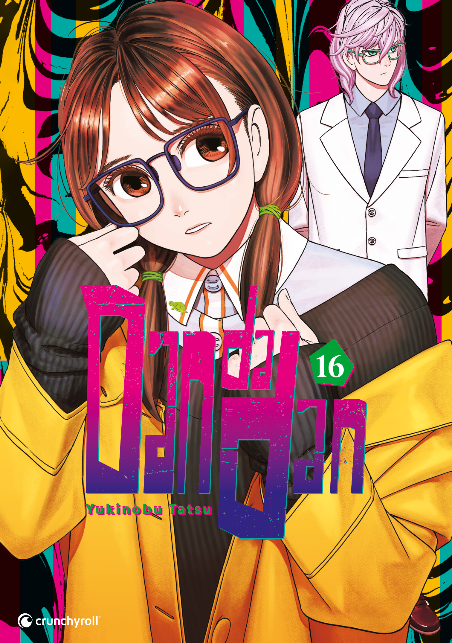 DANDADAN  16-20 IM SAMMELSCHUBER