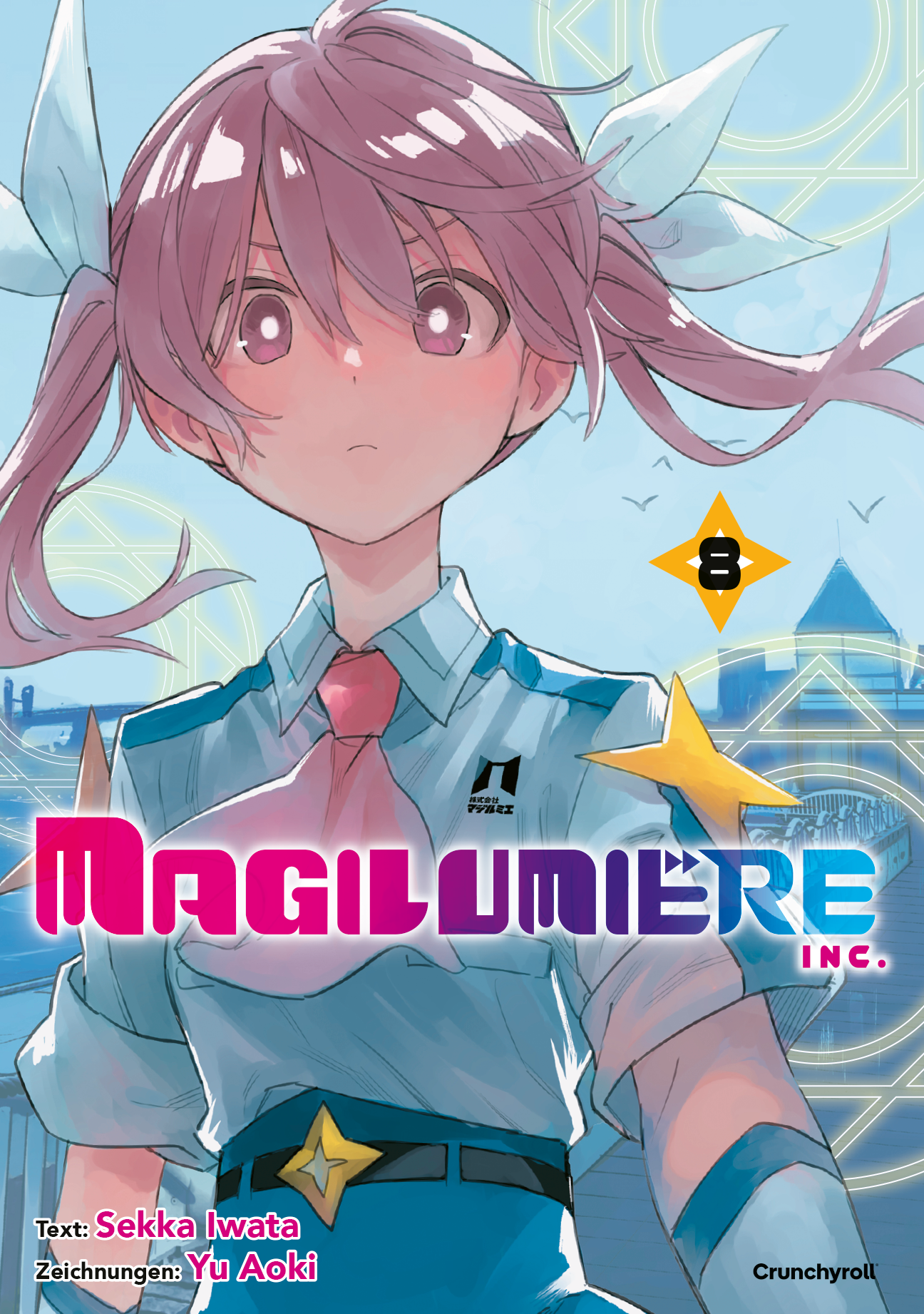 MAGILUMIERE INC. #08