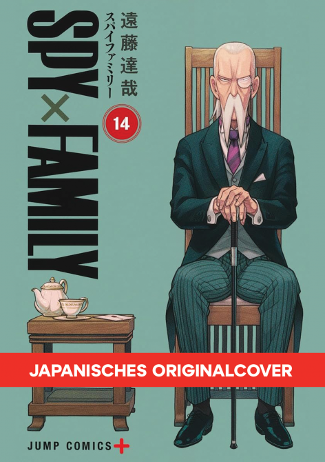 SPY X FAMILY #14 SPY X FAMILY #14