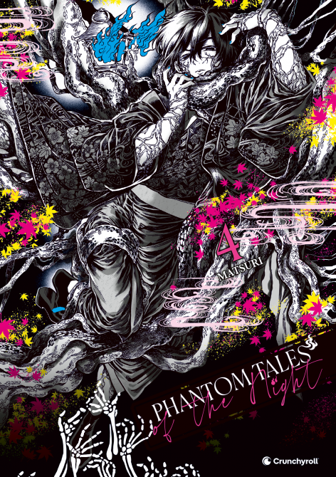 PHANTOM TALES OF THE NIGHT #4 PHANTOM TALES OF THE NIGHT #4