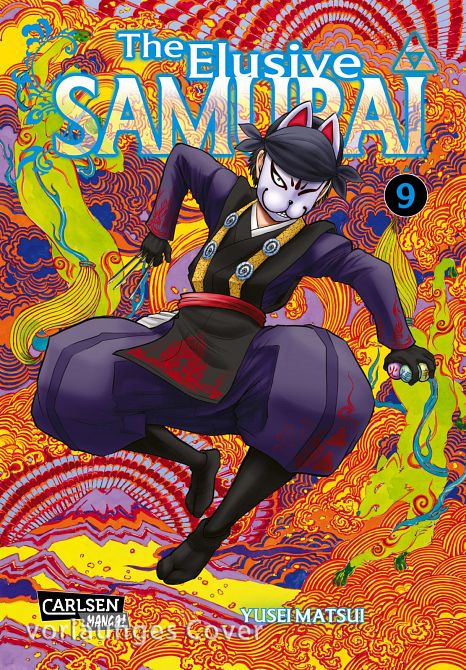 THE ELUSIVE SAMURAI #09 THE ELUSIVE SAMURAI #09