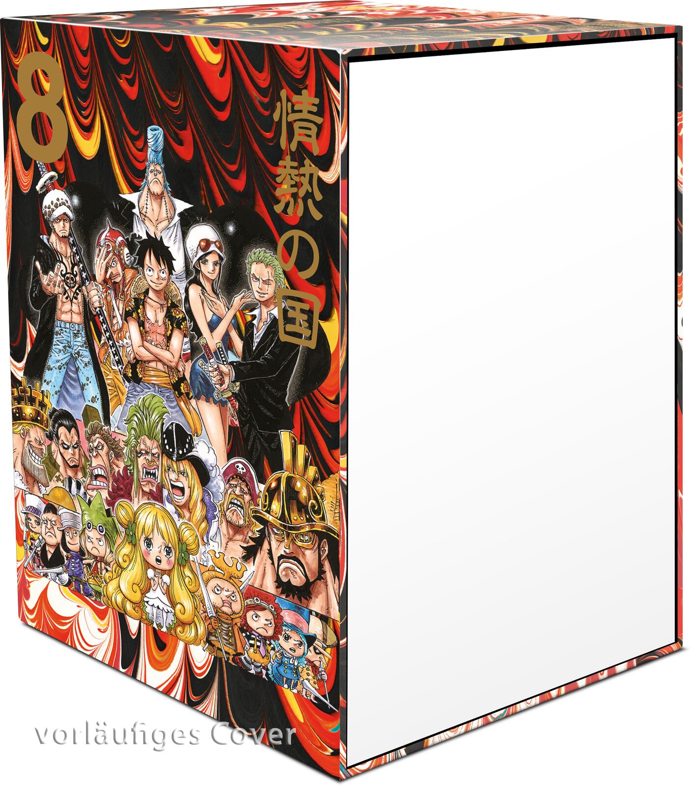 ONE PIECE SAMMELSCHUBER #08 ONE PIECE SAMMELSCHUBER #08