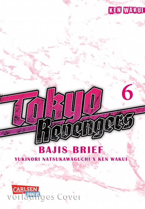 TOKYO REVENGERS: BAJIS BRIEF #06 TOKYO REVENGERS: BAJIS BRIEF #06
