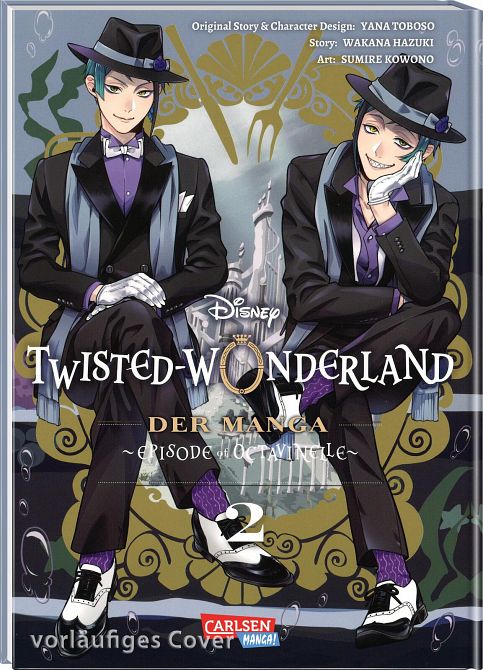 TWISTED WONDERLAND: DER MANGA – EPISODE OF OCTAVINELLE #02