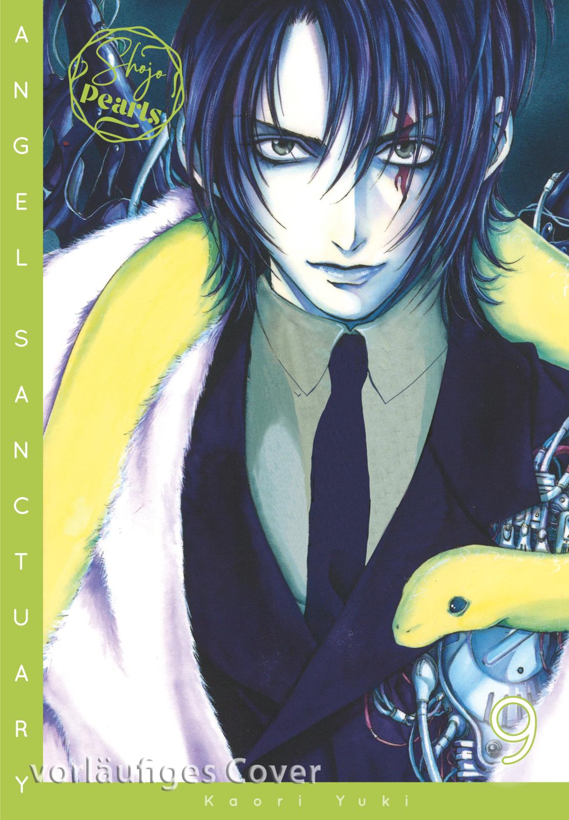 ANGEL SANCTUARY PEARLS #09