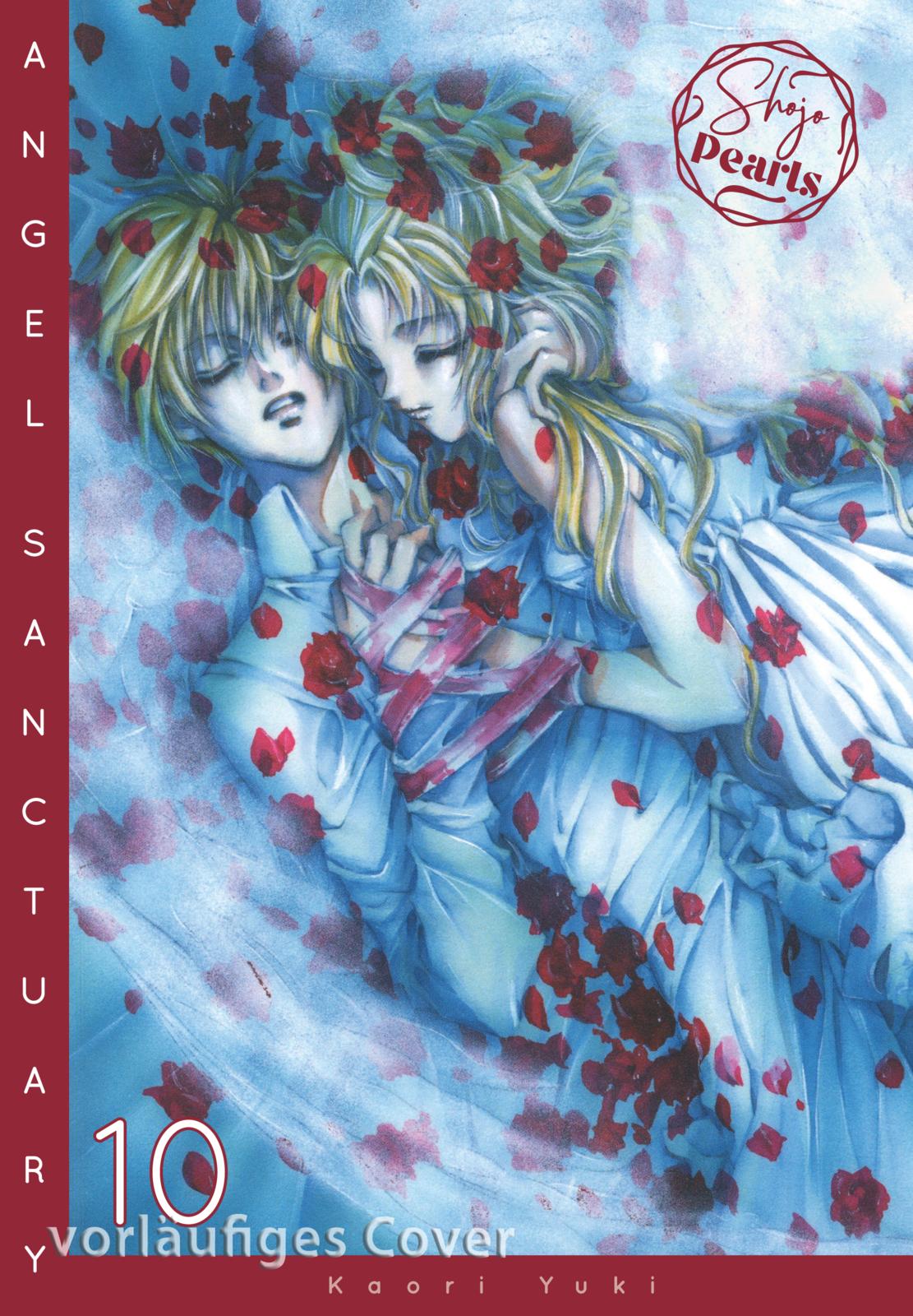 ANGEL SANCTUARY PEARLS #10