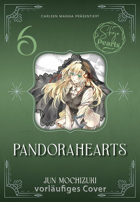 PANDORAHEARTS PEARLS #06 PANDORAHEARTS PEARLS #06