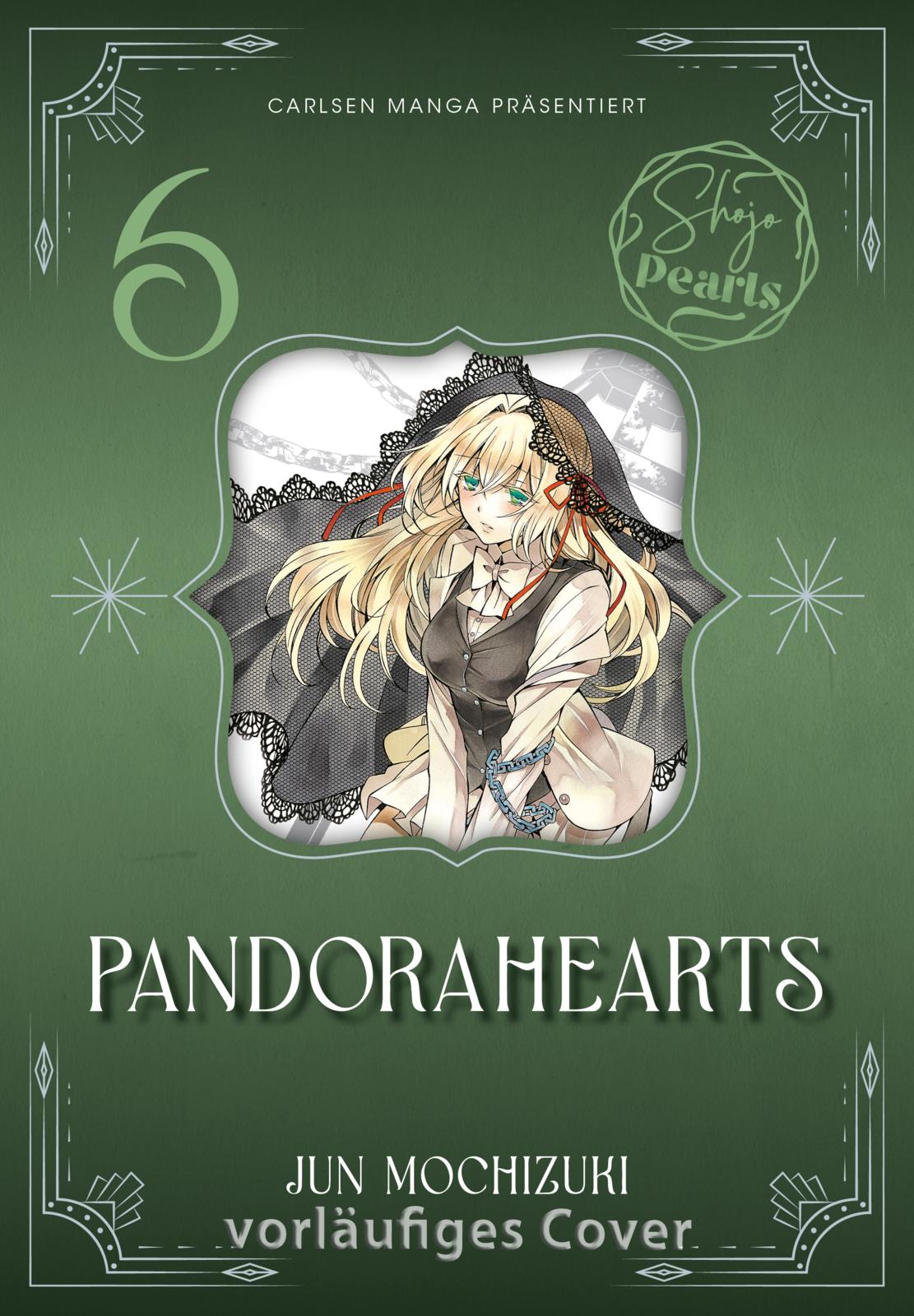 PANDORAHEARTS PEARLS #06