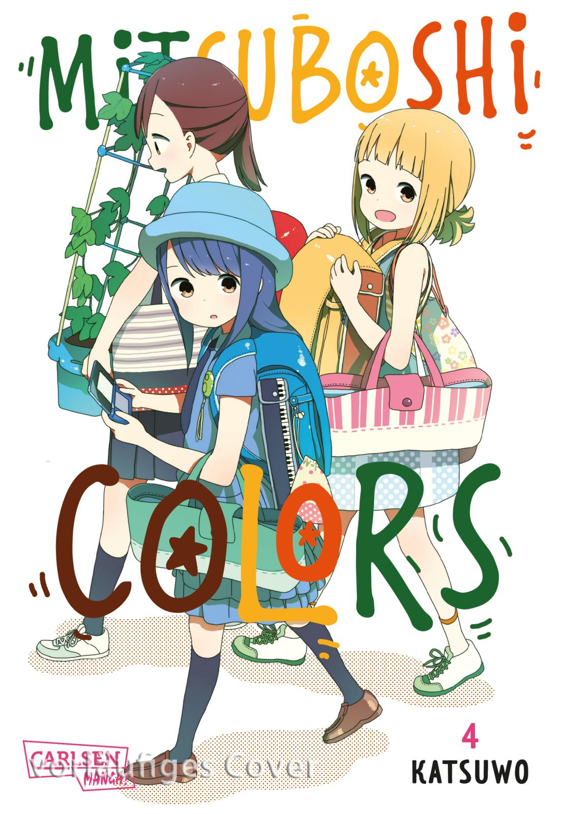 MITSUBOSHI COLORS #04