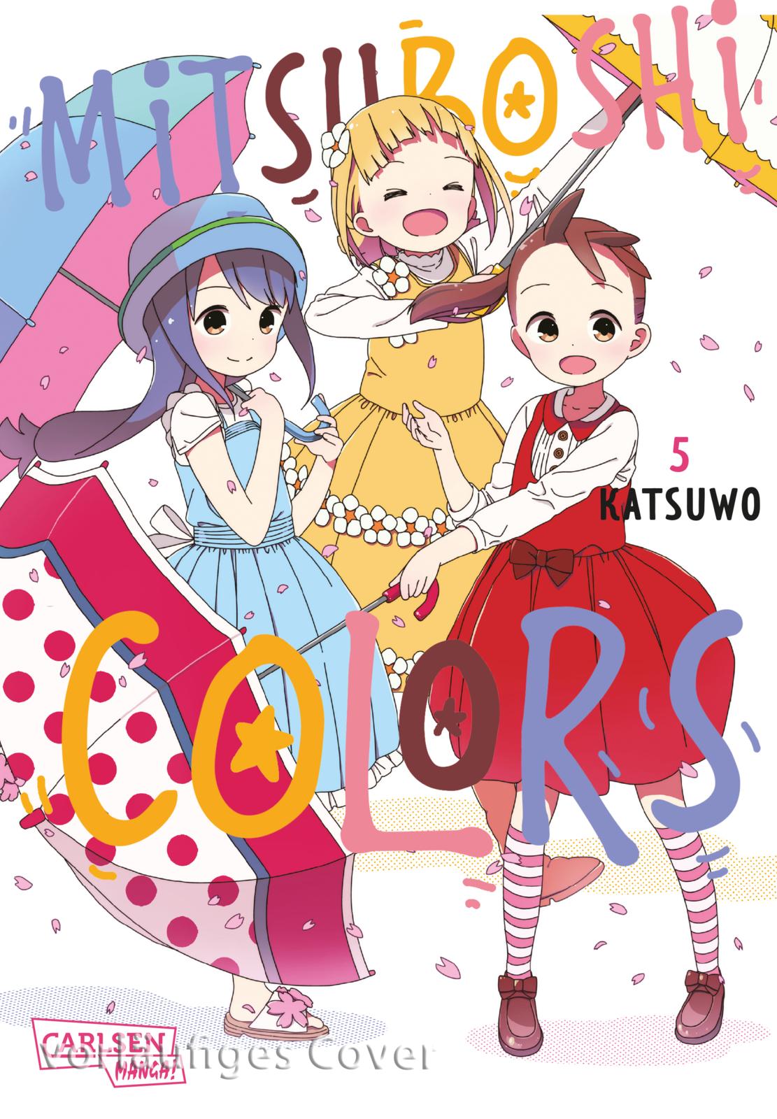 MITSUBOSHI COLORS #05