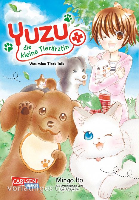 YUZU - DIE KLEINE TIERÄRZTIN #07 YUZU - DIE KLEINE TIERÄRZTIN #07