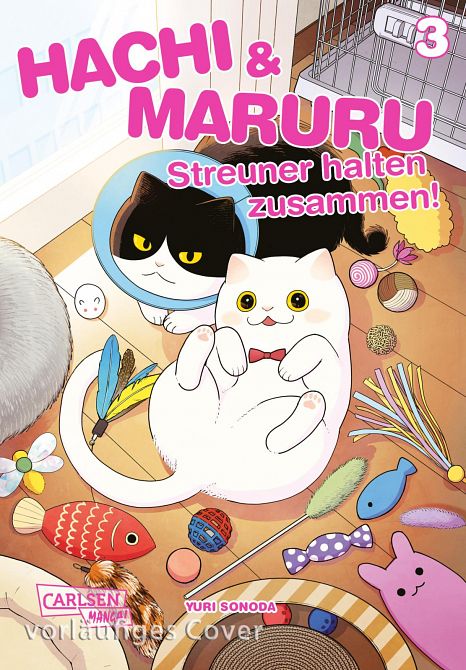 HACHI & MARURU – STREUNER HALTEN ZUSAMMEN! #03 HACHI & MARURU – STREUNER HALTEN ZUSAMMEN! #03