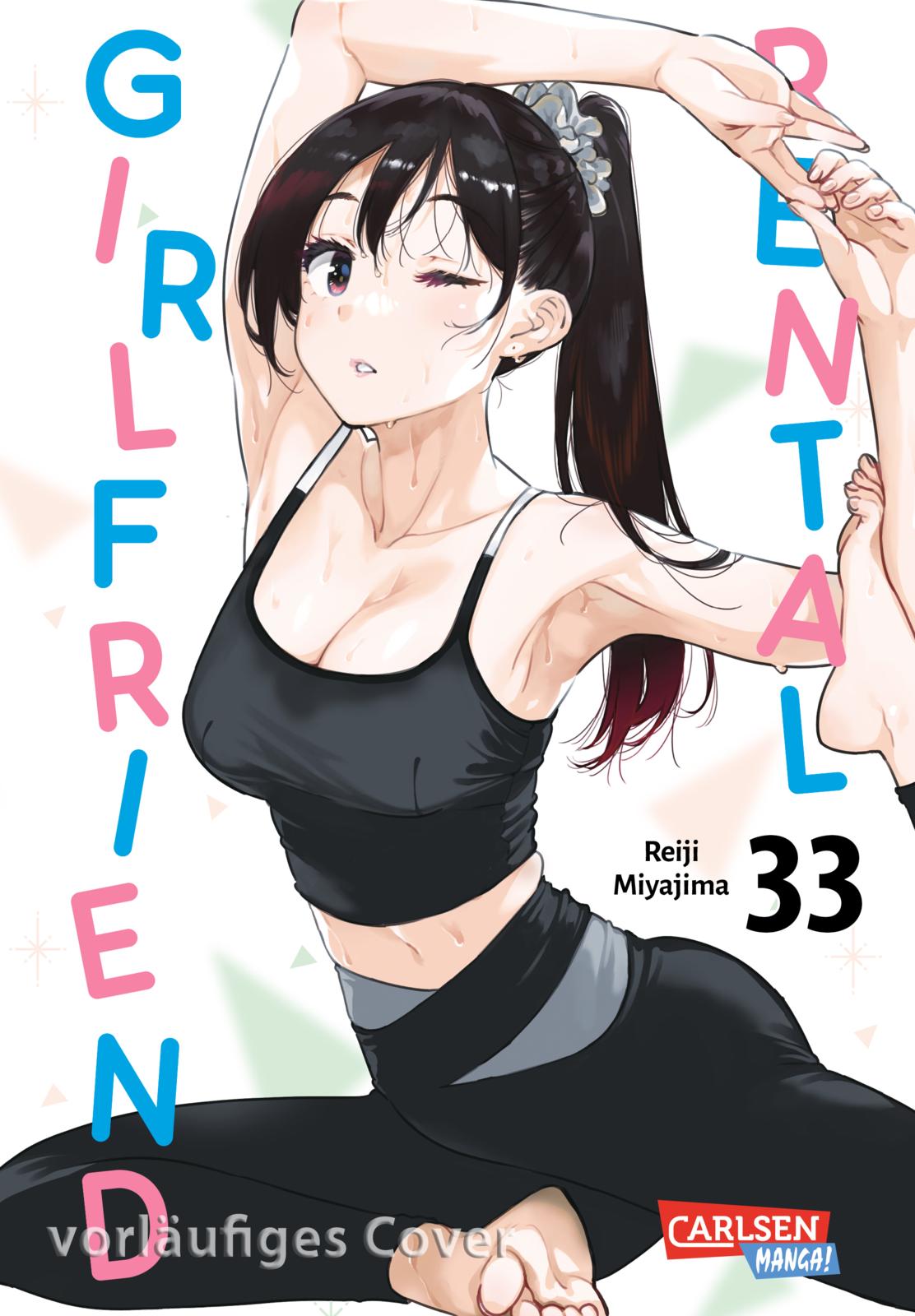 RENTAL GIRLFRIEND #33