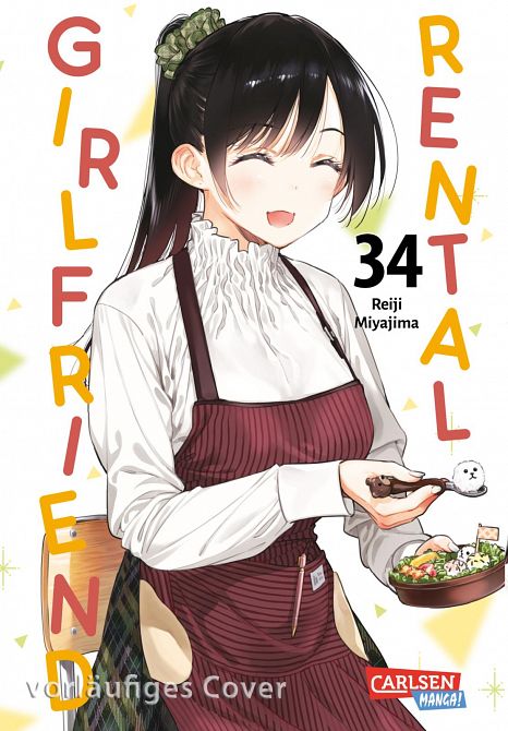 RENTAL GIRLFRIEND #34 RENTAL GIRLFRIEND #34