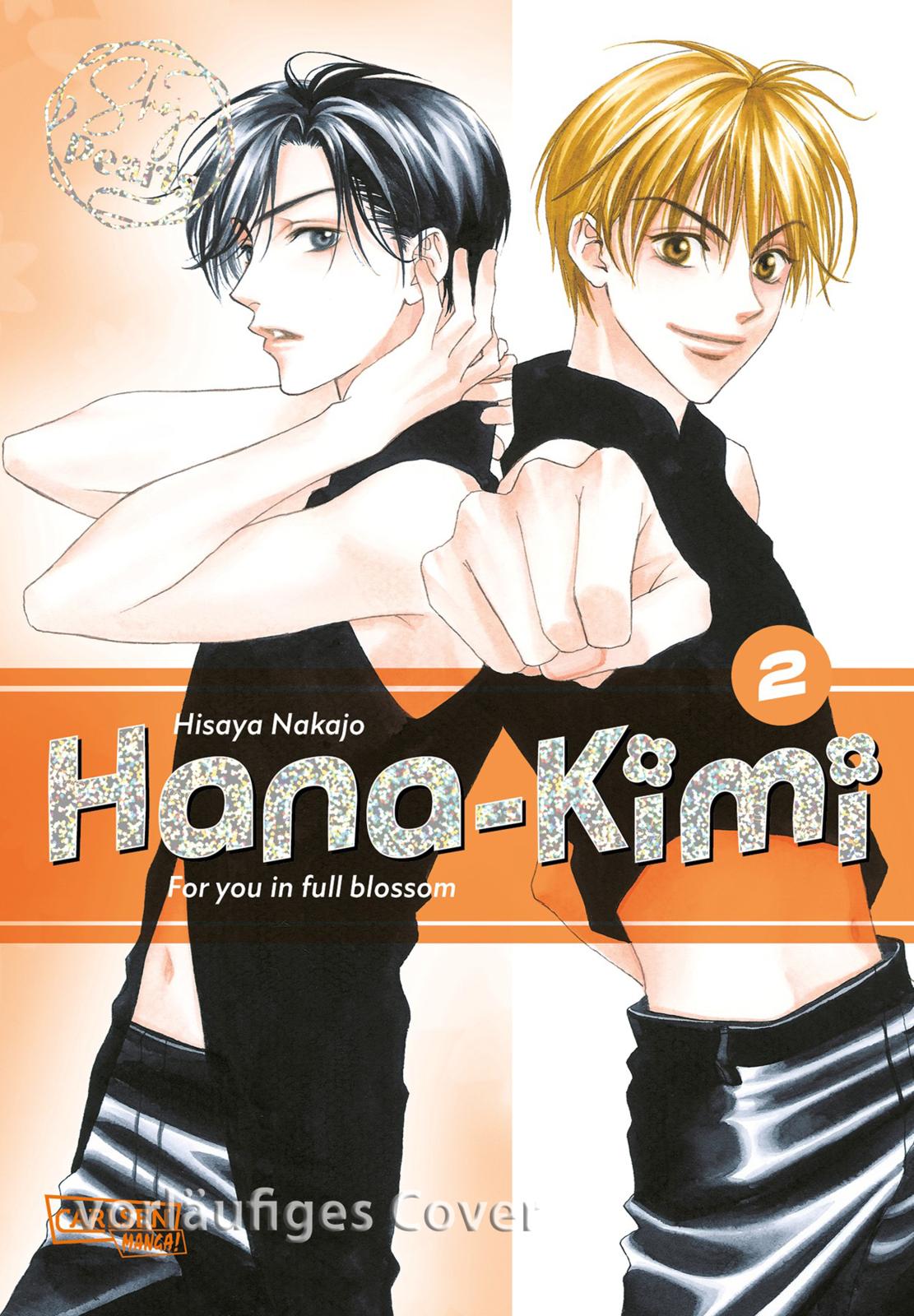 HANA-KIMI PEARLS #02 HANA-KIMI PEARLS #02