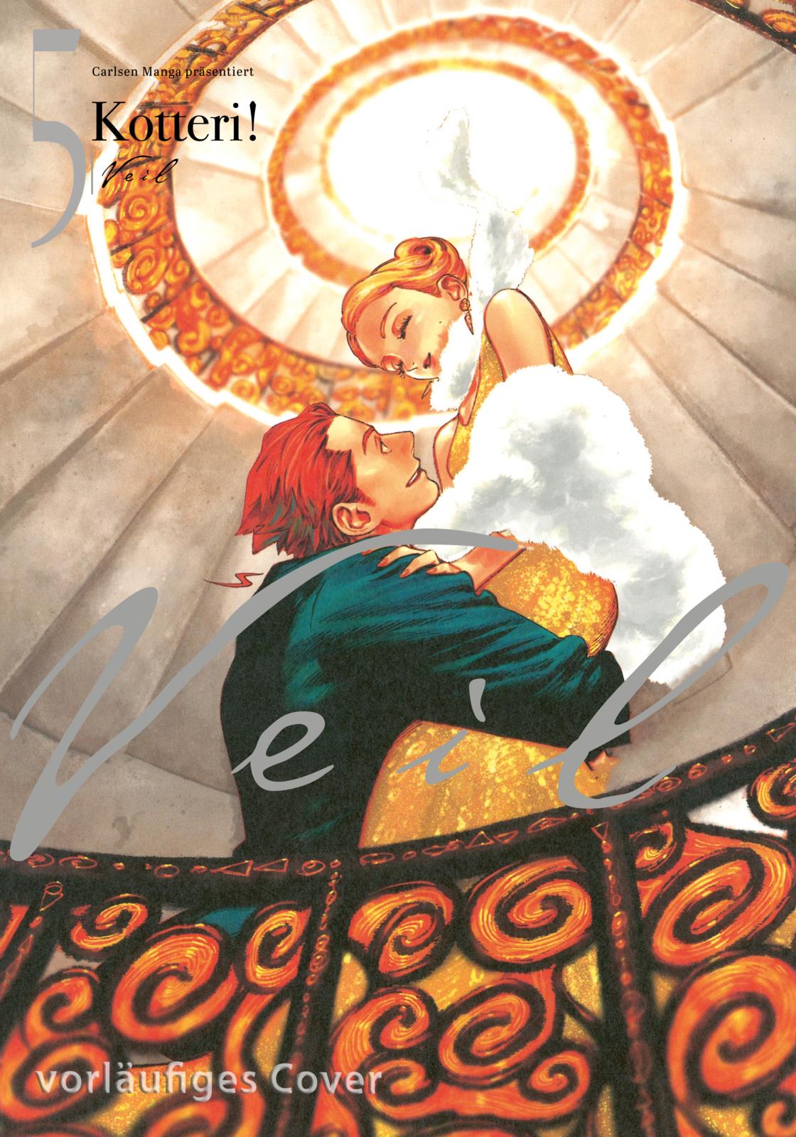 VEIL #05 VEIL #05
