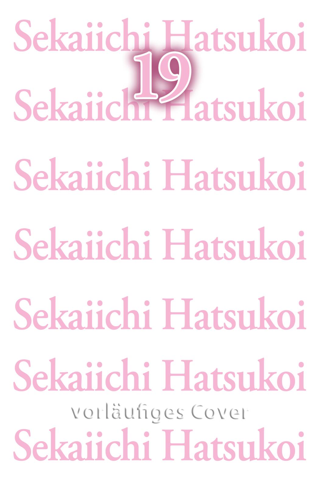 SEKAIICHI HATSUKOI #19