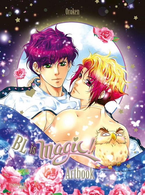 BL IS MAGIC! ARTBOOK BL IS MAGIC! ARTBOOK