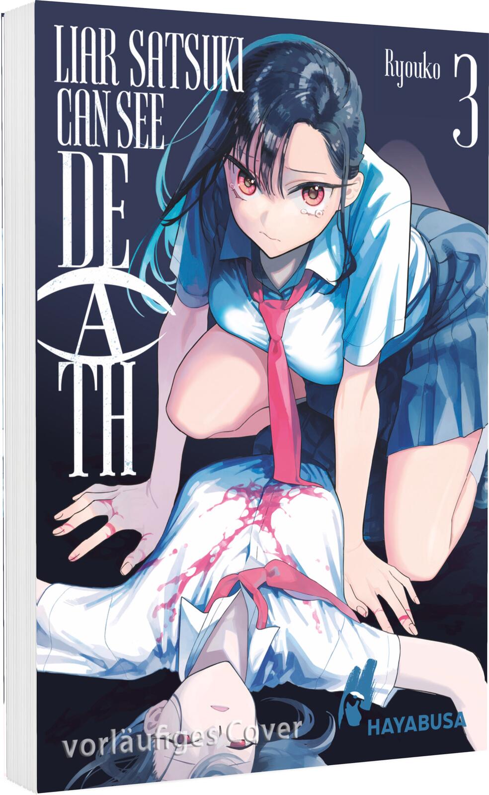 LIAR SATSUKI CAN SEE DEATH #03 LIAR SATSUKI CAN SEE DEATH #03