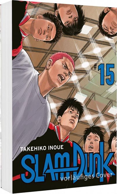 SLAM DUNK #15 SLAM DUNK #15
