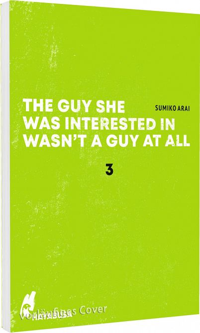 THE GUY SHE WAS INTERESTED IN WASN'T A GUY AT ALL #03