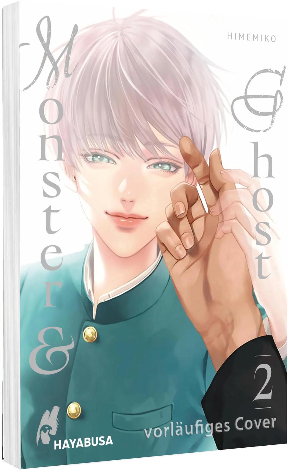 MONSTER & GHOST #02 MONSTER & GHOST #02