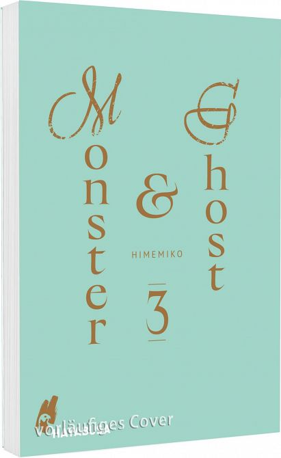 MONSTER & GHOST #03 MONSTER & GHOST #03