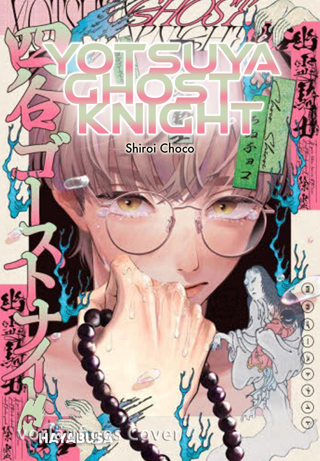 YOTSUYA GHOST KNIGHT