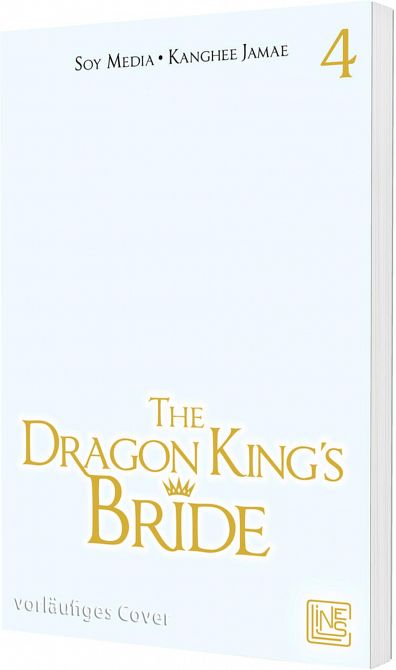 THE DRAGON KING'S BRIDE #04