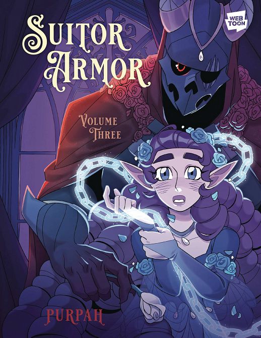 SUITOR ARMOR GN VOL 03 SUITOR ARMOR GN VOL 03
