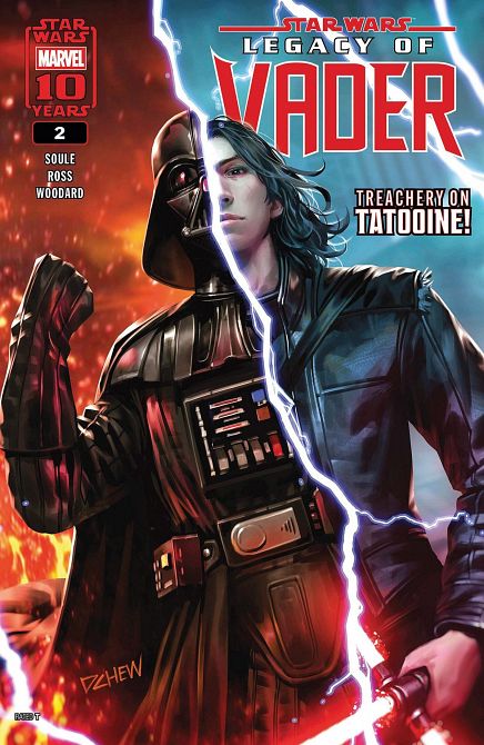 STAR WARS (ab 2015) #122 STAR WARS (ab 2015) #122